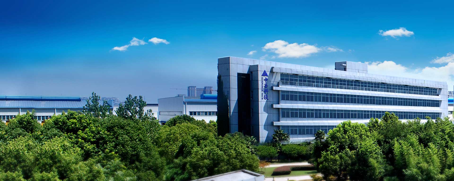 企業概況