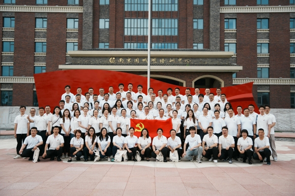 “蟹”力同心克時艱，精神鑄魂勇擔當，清風護航促發展慶七一主題活動
